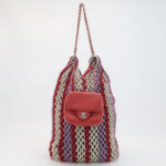 Chanel Colorblock Lambskin CC Shoulder Bag (Шанель) — фото 9