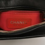 Chanel Gabrielle (Шанель) — фото 8