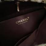 Chanel Colorblock Calfskin CC Shoulder Bag (Шанель) — фото 8