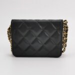Chanel Quilted Calfskin CC Crossbody (Шанель) — фото 5