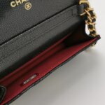 Chanel Quilted Calfskin CC Crossbody (Шанель) — фото 7