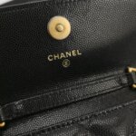 Chanel Quilted Calfskin CC Crossbody (Шанель) — фото 8