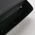 Chanel Flap Bag (Шанель) — фото 7