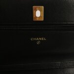 Chanel Quilted Calfskin CC Crossbody (Шанель) — фото 8