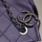 Chanel Quilted Calfskin CC Shoulder Bag (Шанель) — фото 14