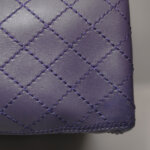 Chanel Quilted Calfskin CC Shoulder Bag (Шанель) — фото 30
