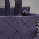 Chanel Quilted Calfskin CC Shoulder Bag (Шанель) — фото 31
