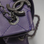 Chanel Quilted Calfskin CC Shoulder Bag (Шанель) — фото 32