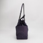 Chanel Quilted Calfskin CC Shoulder Bag (Шанель) — фото 4