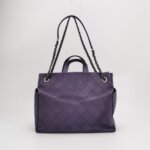 Chanel Quilted Calfskin CC Shoulder Bag (Шанель) — фото 5