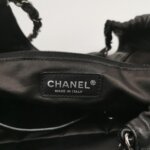 Chanel Quilted Calfskin CC Shoulder Bag (Шанель) — фото 8