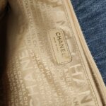 Chanel Canvas CC Shoulder Bag (Шанель) — фото 10
