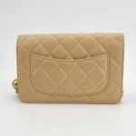 Chanel Quilted Lambskin CC Crossbody (Шанель) — фото 5