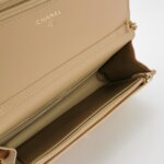 Chanel Quilted Lambskin CC Crossbody (Шанель) — фото 7