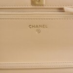 Chanel Quilted Lambskin CC Crossbody (Шанель) — фото 8