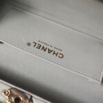 Chanel Quilted Lambskin CC Crossbody (Шанель) — фото 10