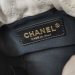 Chanel Quilted Calfskin CC Crossbody (Шанель) — фото 10