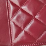 Chanel Quilted Calfskin CC Shoulder Bag (Шанель) — фото 11