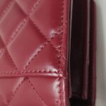 Chanel Quilted Calfskin CC Shoulder Bag (Шанель) — фото 18