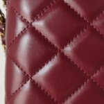 Chanel Quilted Calfskin CC Shoulder Bag (Шанель) — фото 21