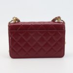 Chanel Quilted Calfskin CC Shoulder Bag (Шанель) — фото 5