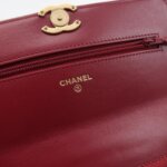 Chanel Quilted Calfskin CC Shoulder Bag (Шанель) — фото 8