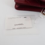 Chanel Quilted Calfskin CC Shoulder Bag (Шанель) — фото 9