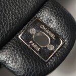 Chanel Flap Bag (Шанель) — фото 13