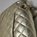 Chanel Classic Flap (Шанель) — фото 17
