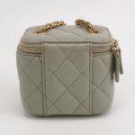 Chanel Vanity Case (Шанель) — фото 5