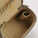 Chanel Vanity Case (Шанель) — фото 7