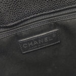 Chanel GST (Шанель) — фото 13