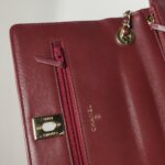 Chanel Trendy CC (Шанель) — фото 10