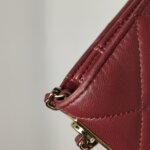 Chanel Trendy CC (Шанель) — фото 17