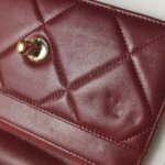 Chanel Trendy CC (Шанель) — фото 26