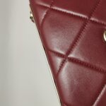 Chanel Trendy CC (Шанель) — фото 27