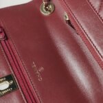 Chanel Trendy CC (Шанель) — фото 28