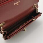 Chanel Trendy CC (Шанель) — фото 7