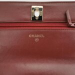 Chanel Trendy CC (Шанель) — фото 8