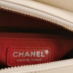 Chanel Gabrielle (Шанель) — фото 8