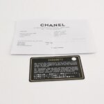 Chanel Gabrielle (Шанель) — фото 9