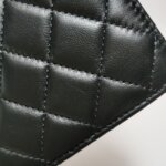 Chanel Quilted Lambskin Shoulder Bag (Шанель) — фото 13