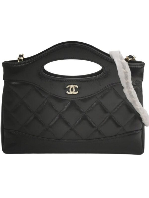 Chanel 31Bag