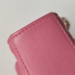 Chanel Trendy CC (Шанель) — фото 19