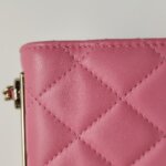 Chanel Trendy CC (Шанель) — фото 22
