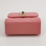 Chanel Trendy CC (Шанель) — фото 6