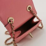 Chanel Trendy CC (Шанель) — фото 7
