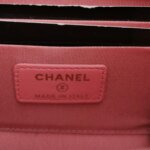 Chanel Trendy CC (Шанель) — фото 8