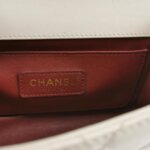 Chanel Quilted Calfskin CC Shoulder Bag (Шанель) — фото 8
