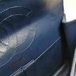 Chanel 2.55 Flag Bag (Шанель) — фото 10